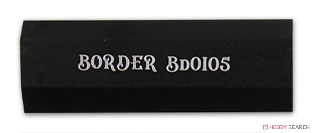 Planche à poncer en métal Border Model BD0105-D