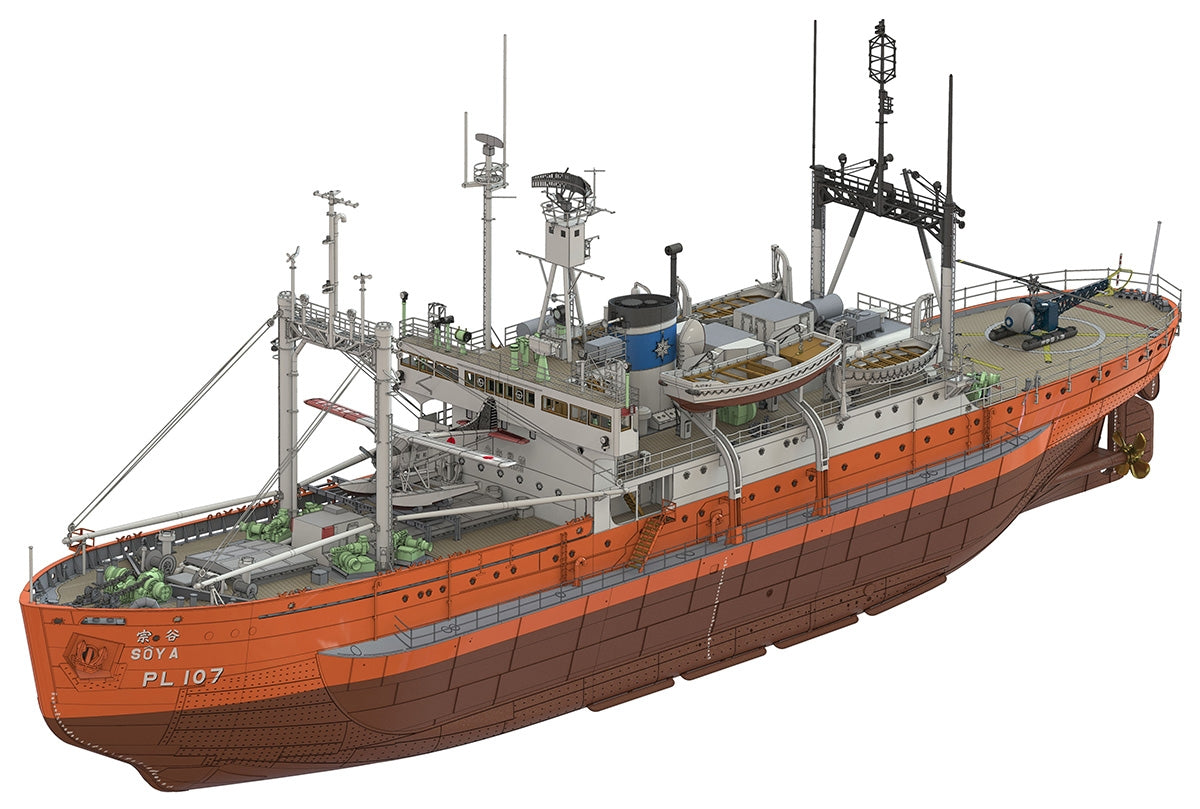 Hasegawa HP001 Navire de recherche antarctique Soya, deuxième expédition antarctique, échelle 1/250 – Bild 11