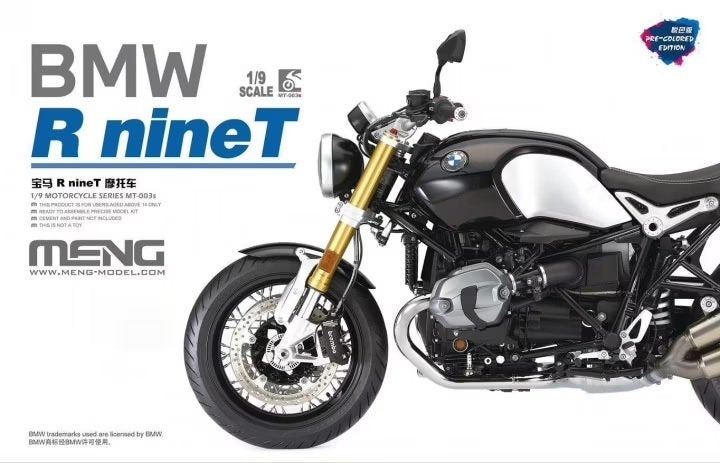 Meng Model MT-003S BMW R nineT (Édition pré-peinte) 1/9