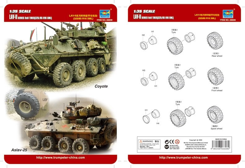 Pneus Trumpeter 06608 LAV Series 8x8 (325/85 R16 XML) 1/35