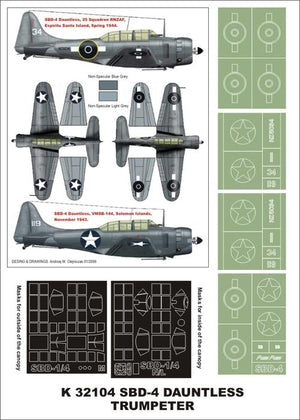 Montex K32104 SBD-4 Dauntles 1/32