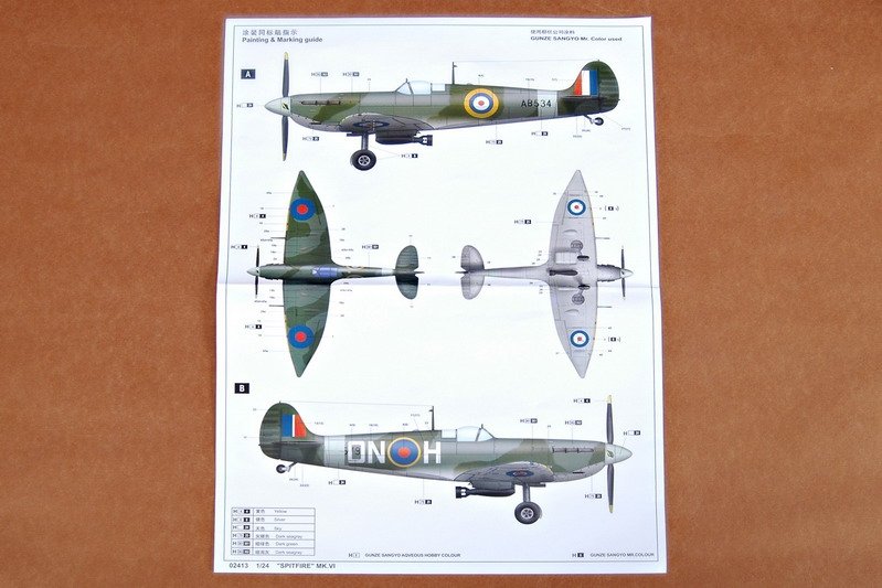 Trumpeter 02413 Spitfire MK.VI 1/24 – imagen 3