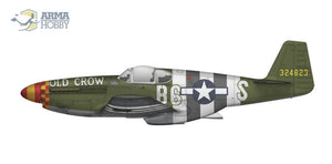 Arma Hobby 70041 P-51B Mustang 1/72 – image 7