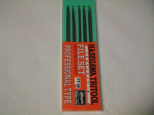 Coffret de limes Hasegawa TT16 (type professionnel) série Trytool