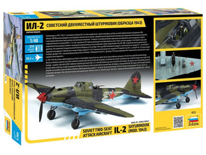 Zvezda 4826 avion d&amp;#39;attaque biplace soviétique IL-2 shturmovik (mod.1943) 1/48 – image 2