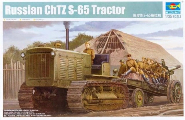 Trumpeter 05538 Tracteur russe ChTZ S-65 (1/35)