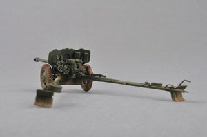 Trumpeter 02339 Canon divisionnaire soviétique D-44 de 85 mm (1/35) – image 7