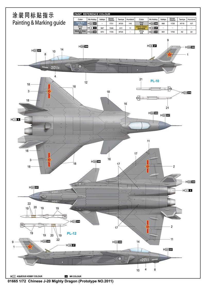 Trumpeter 01665 J-20 Mighty Dragon chinois 1/72 – image 9
