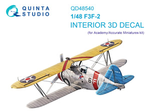 Intérieur imprimé en 3D et coloré sur papier décalcomanie Quinta Studio QD48540 F3F-2 (Academy/Accurate Miniatures) 1/48