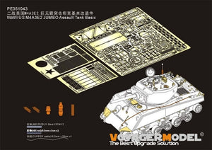 Maquette Voyager PE351043 Char d&amp;#39;assaut américain M4A3E2 JUMBO de base (pour MENG TS-045) 1/35