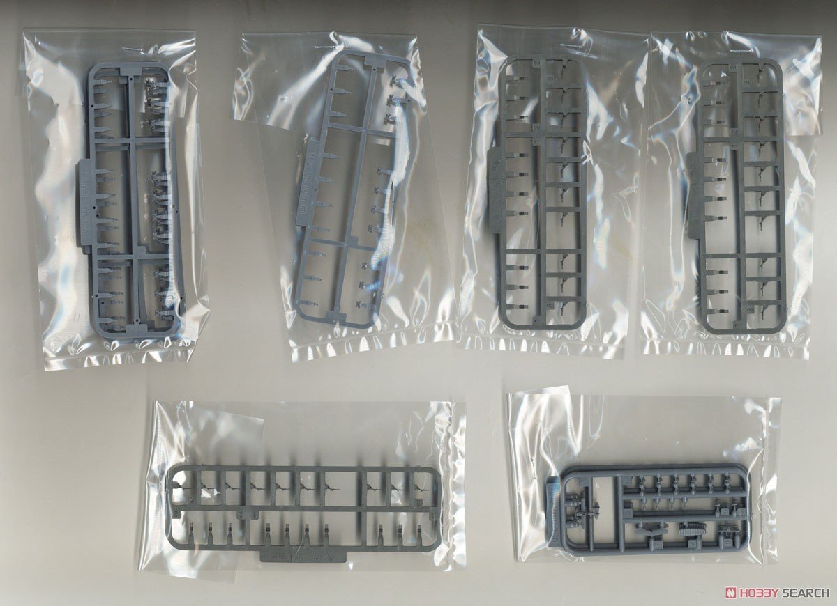 Fujimi 451626 KG-8 Cuirassé Nagato de la Marine japonaise, coque complète, échelle 1/700 – Bild 7