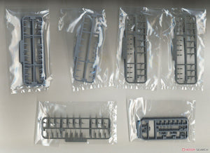 Fujimi 451626 KG-8 Cuirassé Nagato de la Marine japonaise, coque complète, échelle 1/700 – Bild 7