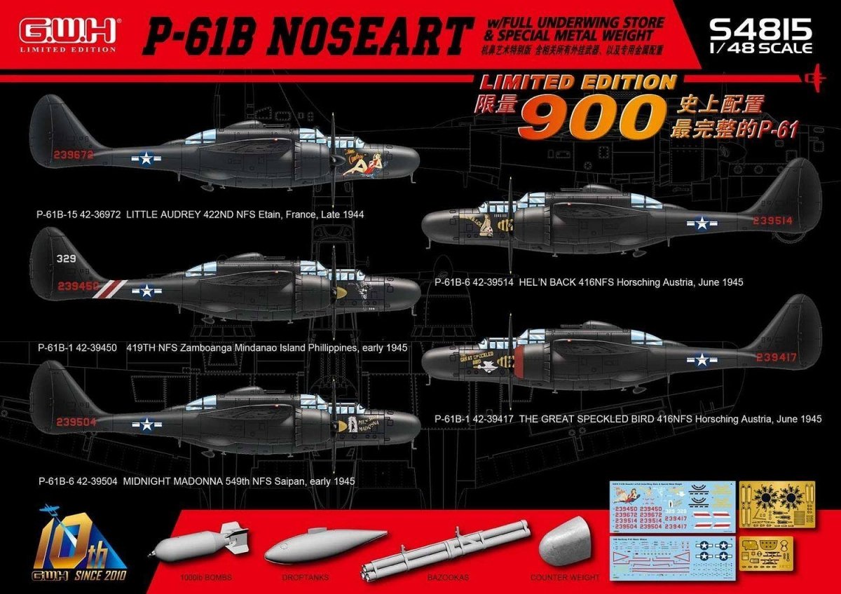 Great Wall Hobby S4815 P-61B Noseart &amp;amp; Weapons 1/48 – image 2