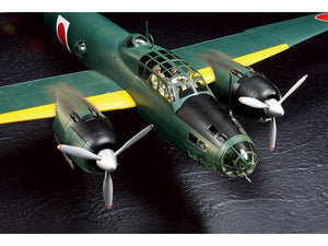 Tamiya 61110 Mitsubishi G4M1 Modèle 11 Transport Amiral Yamamoto 1/48 – Bild 6