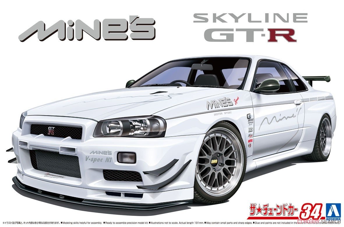 Aoshima 05986 Nissan Skyline GT-R R34 BNR3 1/24 