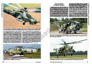 Kagero 0024 Mi - 28. Night Hunter et les autres EN – immagine 4