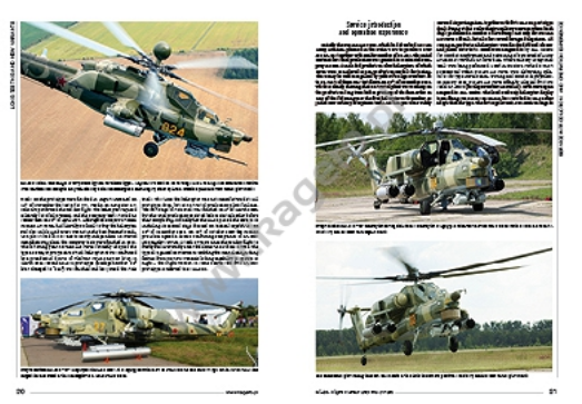 Kagero 0024 Mi - 28. Night Hunter et les autres EN – immagine 4