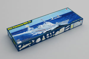 J&amp;#39;adore la maquette 62010 USS Pinckney DDG-91 au 1/200 – imagen 2