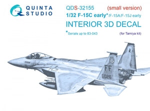 Intérieur imprimé en 3D et coloré sur papier décalcomanie pour F-15C Early/F-15A/F-15J Early (Tamiya) (petite version) Quinta Studio QDS-32155