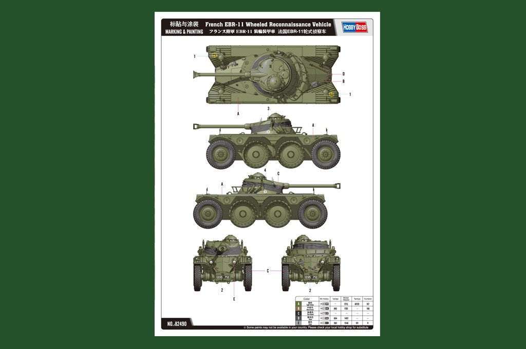 Hobby Boss 82490 Véhicule de reconnaissance à roues français EBR-11 (1/35) – image 3