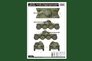 Hobby Boss 82490 Véhicule de reconnaissance à roues français EBR-11 (1/35) – image 3