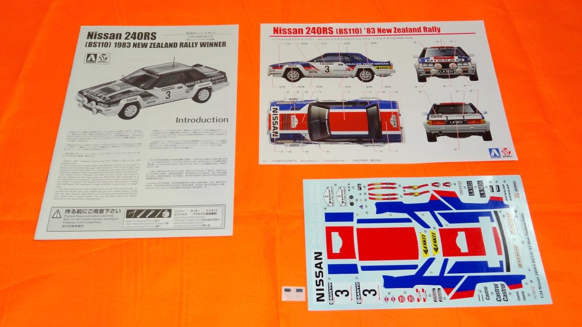 Beemax 24008 Nissan 240RS (BS110) Rallye de Nouvelle-Zélande 1983 (1/24) – image 4