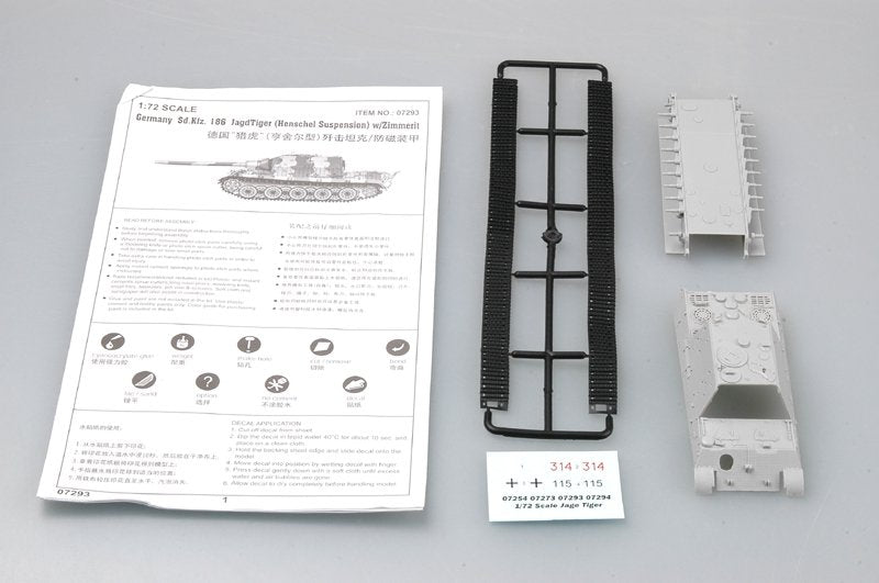 Trumpeter 07293 Allemagne Sd.Kfz.186 JagdTiger (production Henschel) avec Zimmerit (1/72) – imagen 2