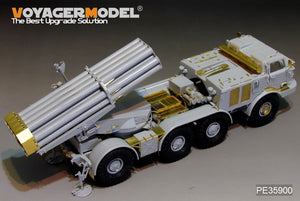 Maquette Voyager PE35900, lance-roquettes multiple russe moderne 9P140 TEL de base 9K57 Uragan (BM-27) pour TRUMPETER au 1/35  – Bild 8