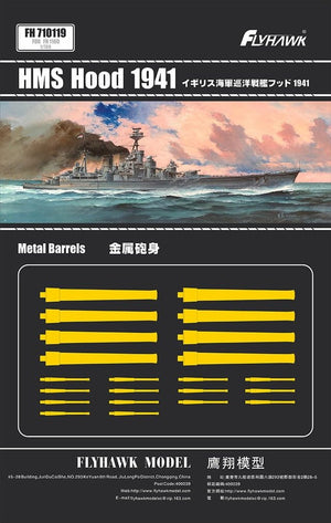 Canons en métal FlyHawk Model FH710119 HMS Hood, spécifications 1941 (pour FH1160), échelle 1/700