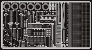 Eduard 53019 Yamato 1/350 TAMIYA – image 2