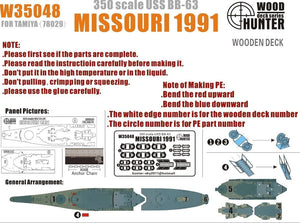 Wood Hunter W35048 Pont en bois Missouri BB-63 1991 pour Tamiya 78029 (1/350)