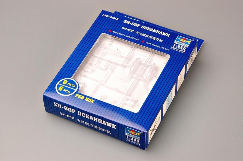 Trumpeter 06239 SH-60F Ocean Hawk (6pcs.) 1/350