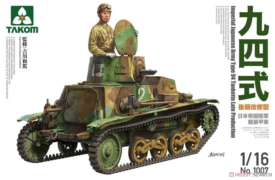 Takom 1007 IJA Type 94 Tankette Production Tardive 1/16