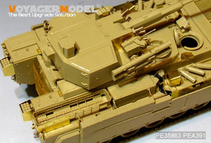 Maquette Voyager PE35863 Canon de 57 mm TBMP russe moderne T-15 (modèle de base) pour maquette PANDA HOBBY PH35051 à l&amp;#39;échelle 1/35 – image 9