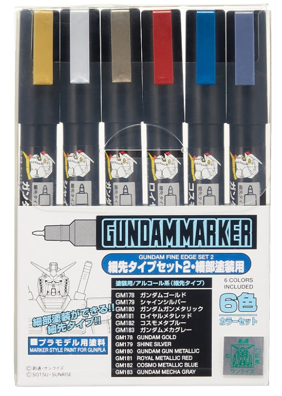 Gunze Sangyo GMS126 Gundam Marqueur à Bordure Fine, Set de 2