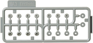 Fine Molds WA03 Canons antiaériens Type 96 de 25 mm [type blindé] pour IJN Yamato et Musashi 1/700 – image 2