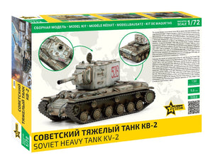 Zvezda 5084 Char lourd soviétique KV-2 1/72 – image 2