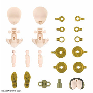 Bandai 67151 30MS ENSEMBLE DE PIÈCES D&amp;#39;OPTION 13 (COSTUME TACTIQUE) [COULEUR B] – image 4