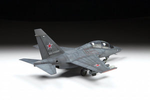 Zvezda 4818 YAK-130 &amp;quot;MITAINE&amp;quot; 1/48 – Bild 4