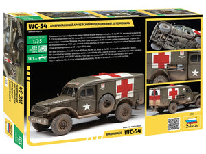 Zvezda 3711 Dodge WC-54 Ambulance 1/35 – imagen 2