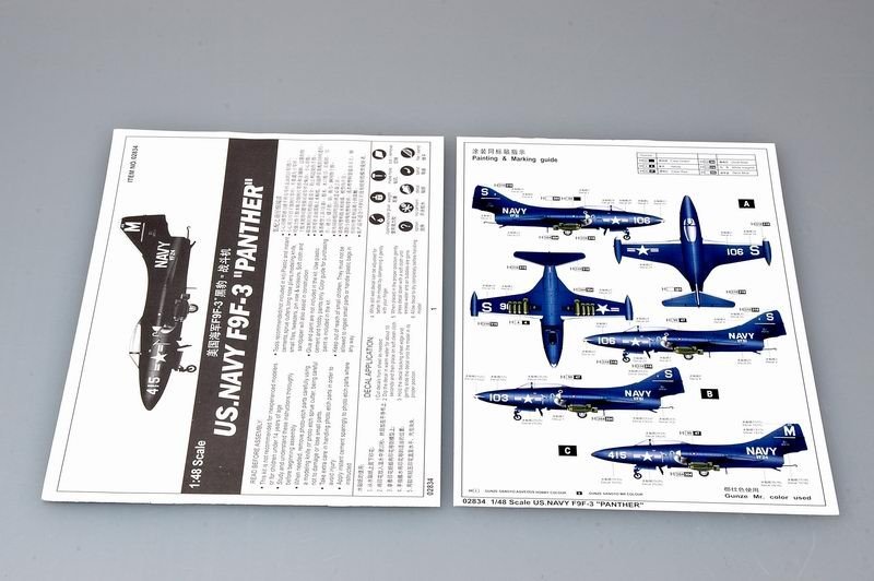 Trumpeter 02834 US.NAVY F9F-3 PANTHER 1/48 – immagine 5