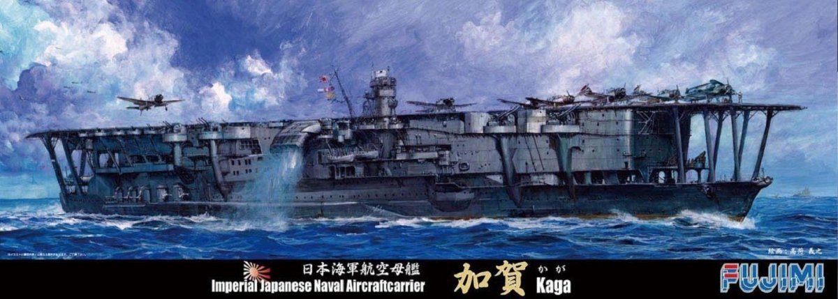 Fujimi 430300 IJN Porte-avions Kaga (1/700)