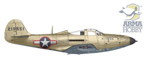 Arma Hobby 70055 P-39Q Airacobra 1/72 – image 5