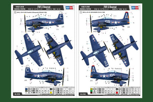 Hobby Boss 87269 F8F-2 Bearcat 1/72 – Bild 4