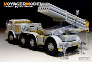 Maquette Voyager PE35900, lance-roquettes multiple russe moderne 9P140 TEL de base 9K57 Uragan (BM-27) pour TRUMPETER au 1/35  – Bild 6