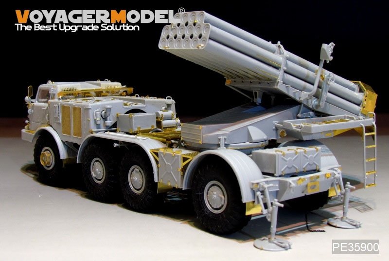 Maquette Voyager PE35900, lance-roquettes multiple russe moderne 9P140 TEL de base 9K57 Uragan (BM-27) pour TRUMPETER au 1/35  – Bild 6