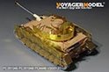 Voyager modèle PEA446 WWII allemand Pz.Kpfw.IV Ausf.J &amp;quot;Thoma Shields&amp;quot; treillis métallique schürzen (dernière production) (pour RFM 5033) 1/35 – immagine 6