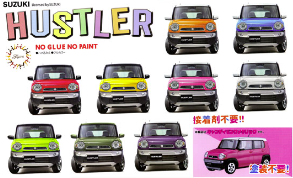 Fujimi 066158 Suzuki Hustler (Rose bonbon métallisé) 1/24