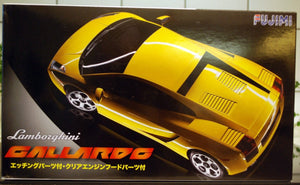 Fujimi 123790 Lamborghini Gallardo Deluxe avec pièces photogravées 1/24