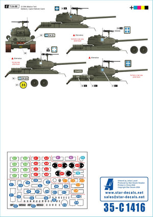 Star Decals 35-C1416 Chypre 74 1. Invasion turque de Chypre en 1974. Véhicules blindés turcs et chypriotes grecs : M47, M48A1, M113A1, M106A1, T-34/85, BTR-152, Marmon-Herrington Mk IVF. Échelle : 1/35. – image 2